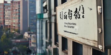 常熟物业收取装修押金合法吗？
