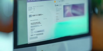 乐看物业为何登录不了？