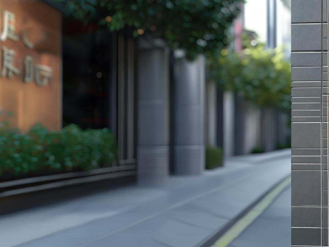 物业收费该用什么公众号？